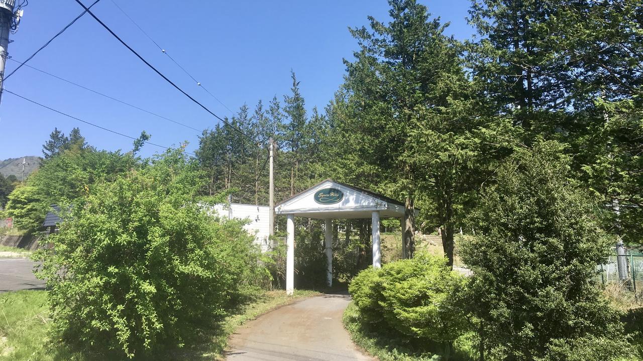 Condominium Square Hills Nikkō Luaran gambar