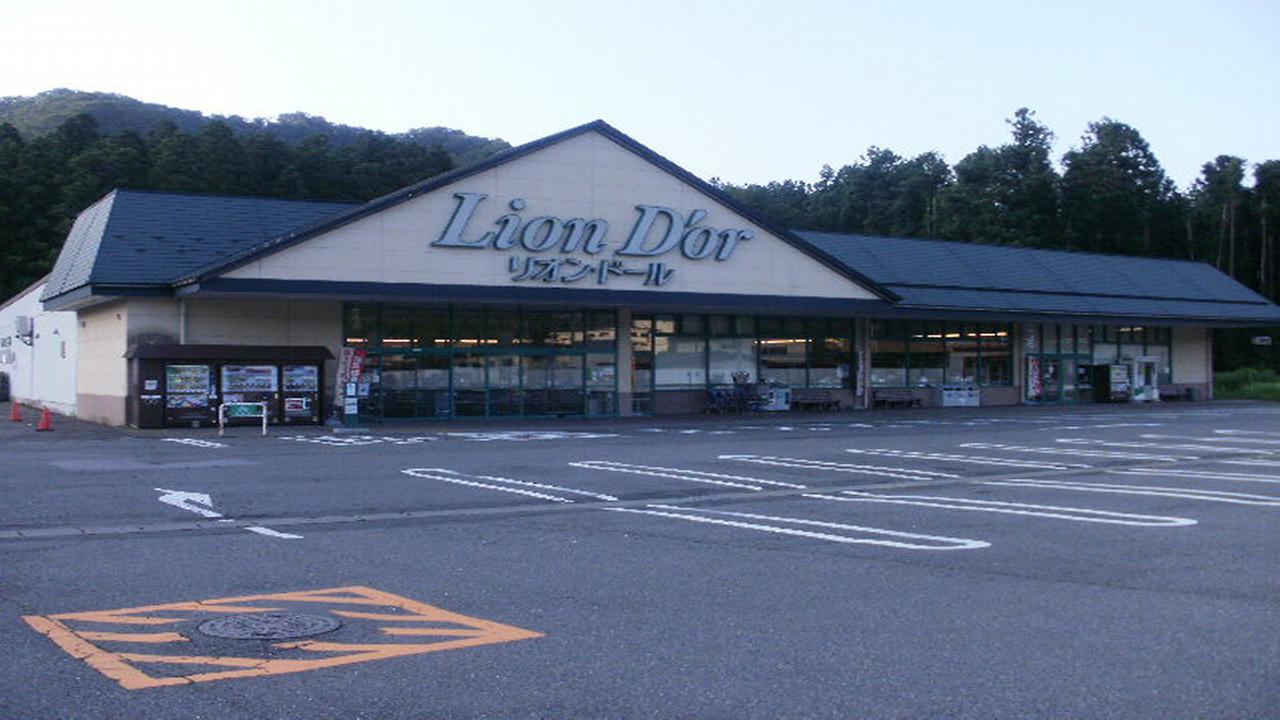 Condominium Square Hills Nikkō Luaran gambar